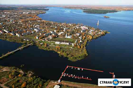 Услуги риэлтора города Калязина Тверской области Калязин