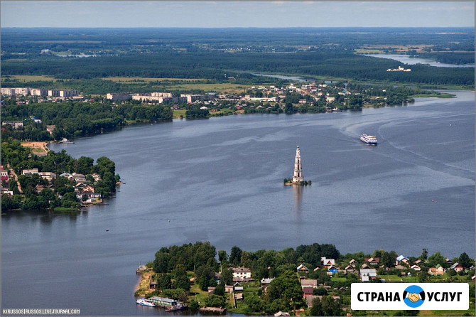 Услуги риэлтора города Калязина Тверской области Калязин - изображение 1