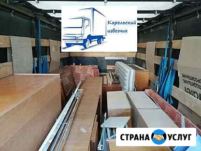 Вывоз старой мебели, строительного мусора Петрозаводск - изображение 2