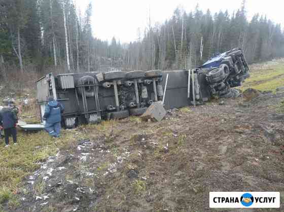 Газели, грузчики, переезды Пермь Пермь