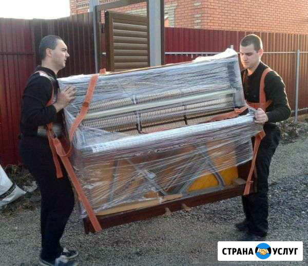 Грузчики • Автотранспорт • Разнорабочие • Спецтехника Смоленск - изображение 1