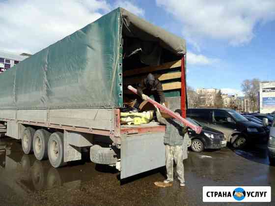 Разгрузка фур, вагонов, контейнеров. Перегрузка аварийных фур в Смоленске и области Смоленск