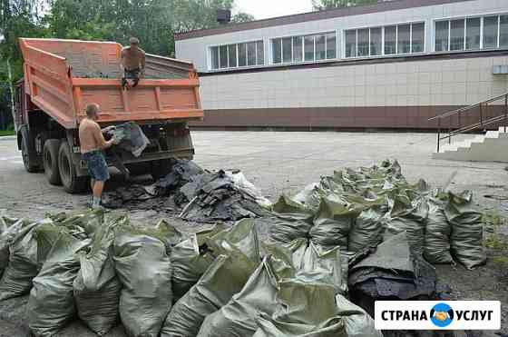 Грузчики в Смоленске Смоленск