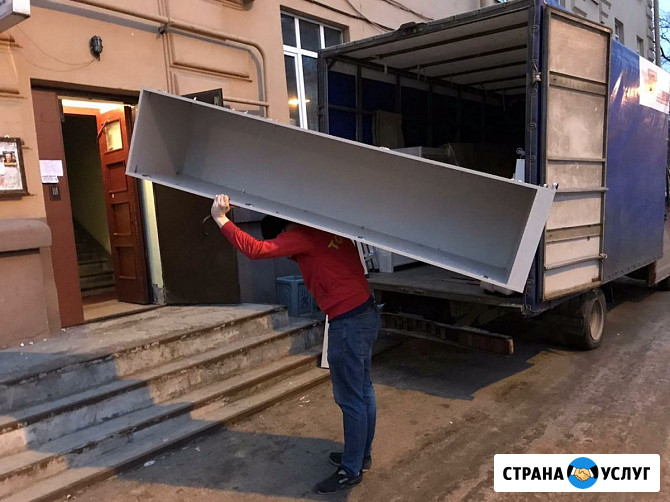 Грузчики в Смоленске Смоленск - изображение 1