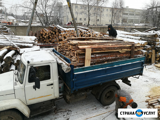 Дрова. Горбыль. Пиломатериал. Уголь Чебоксары - изображение 2