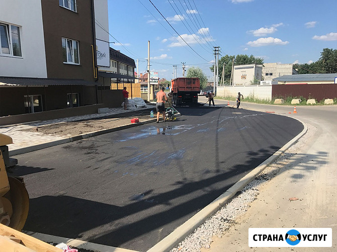 Асфальтирование. Установка бордюров Курск - изображение 3