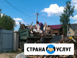Вывоз мусора Ломоносов - изображение 3