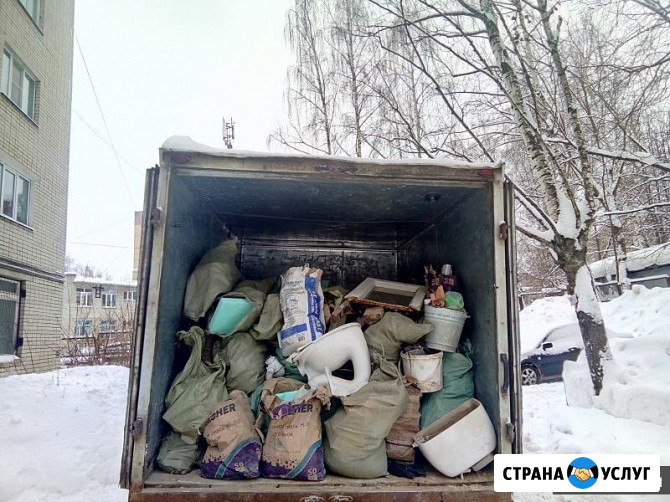 Вывоз мусора Синявино - изображение 4