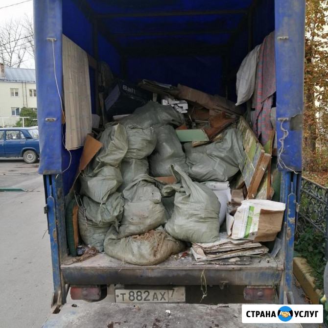 Вывоз мусора Зеленогорск - изображение 3