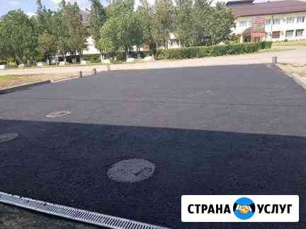 Асфальтирование. Выполним срочно Курск