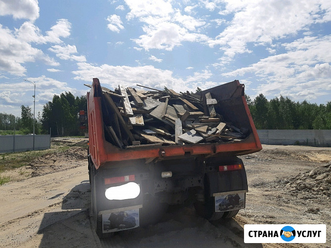 Расчистка участков, вывоз мусора, демонтаж Дзержинск - изображение 1