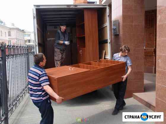 Услуги Грузчики + Машина Железногорск Красноярский Железногорск