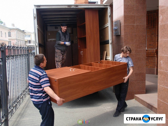 Услуги Грузчики + Машина Железногорск Красноярский Железногорск - изображение 1