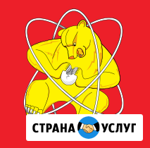 Перевозка грузов Грузчики Железногорск Красноярский Железногорск