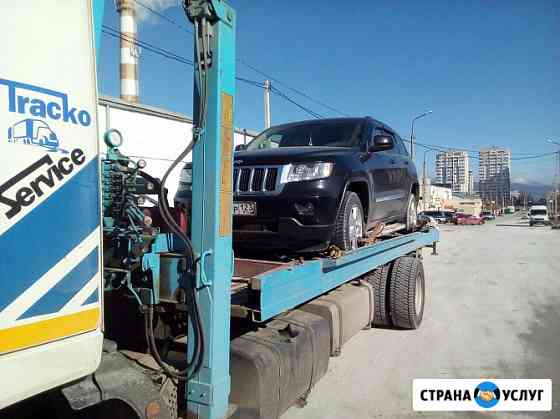 Услуги эвакуатора 24 часа Новороссийск