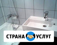 Сантехнические и электромонтажные работы без выходных в удобное время, возможен выезд в область Курган - изображение 1