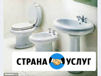 Сантехнические и электромонтажные работы без выходных в удобное время, возможен выезд в область Курган - изображение 3
