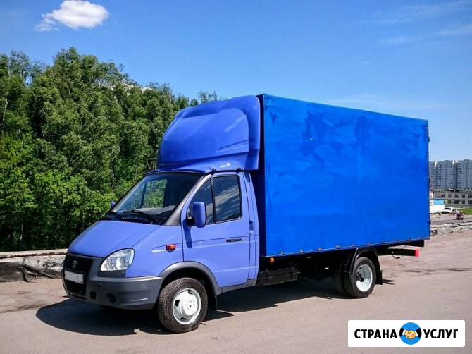 Грузоперевозки газель высокая удлиненная. Опытные грузчики Набережные Челны - изображение 1
