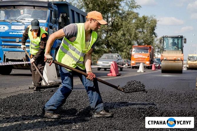 Благоустройство: асфальт и укладка Курск - изображение 3