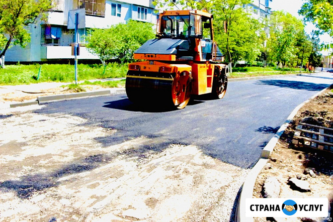 Асфальтирование.услуги асфальтирования Курск - изображение 1