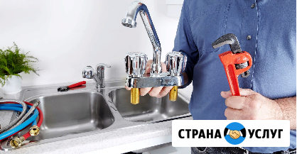 ремонт квартир в железногорске курской области. Смотреть фото ремонт квартир в железногорске курской области. Смотреть картинку ремонт квартир в железногорске курской области. Картинка про ремонт квартир в железногорске курской области. Фото ремонт квартир в железногорске курской области