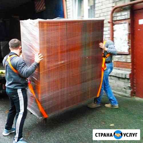 Грузчики и грузоперевозки Сочи