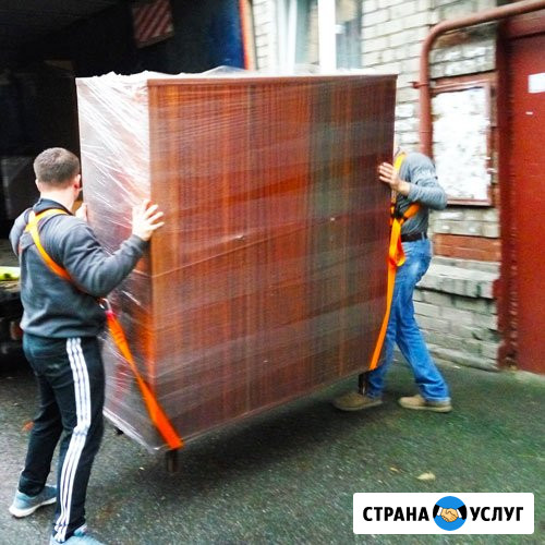 Грузчики и грузоперевозки Сочи - изображение 3