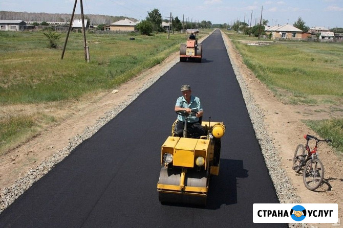 Асфальтирование Курск - изображение 1