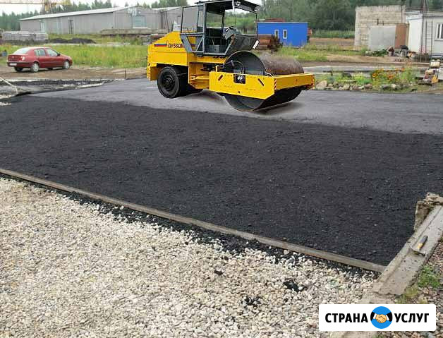Асфальтирование Курск - изображение 4