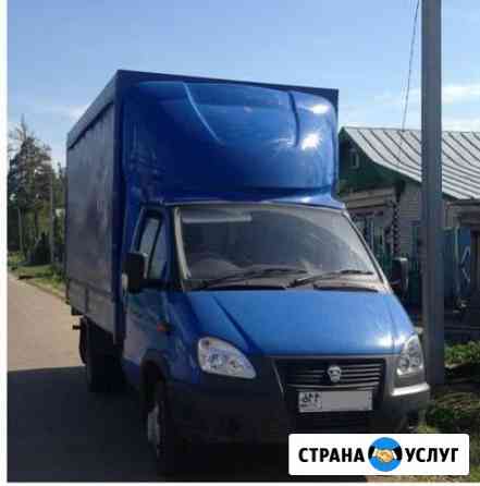 Грузоперевозки Краснотурьинск Краснотурьинск