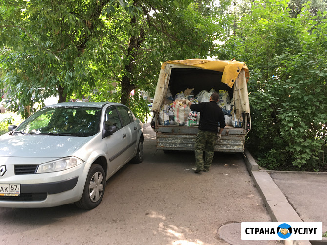 Вывоз строительного мусора. Грузчики и транспорт Смоленск - изображение 4