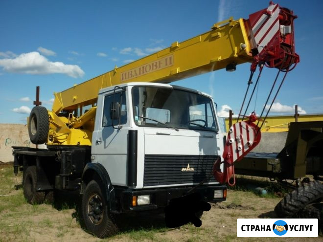 Услуги автокрана в Лосево Сосново - изображение 1