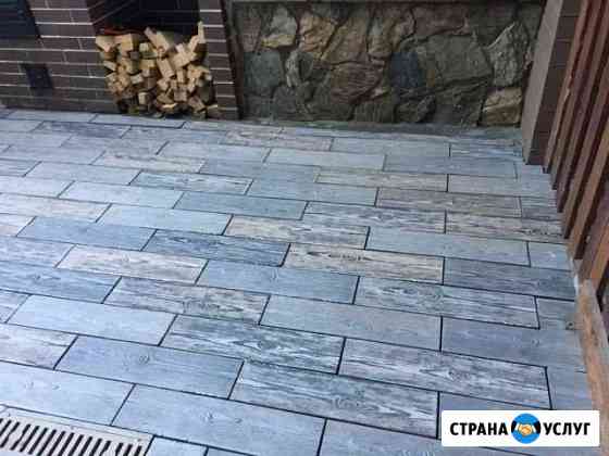 Укладка тротуарной плитки Краснодар