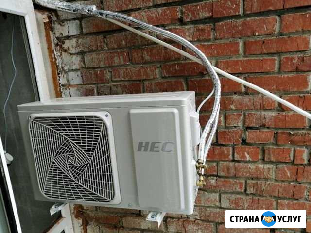 Установка кондиционеров Майкоп - изображение 1