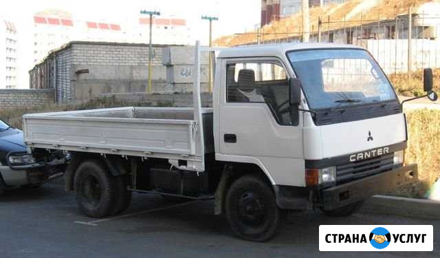 Грузоперевозки Горно-Алтайск - изображение 1