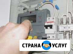 Электрик круглосуточно Кострома - изображение 1