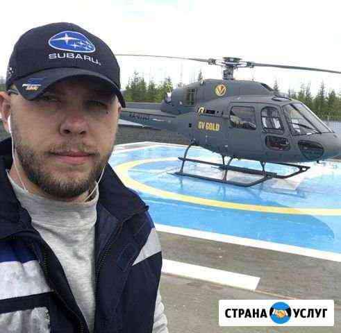 Автоподбор/проверка авто «ne bit i ne krashen» Тюмень