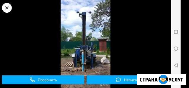 Бурение скважин на воду Химки - изображение 1