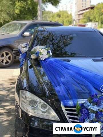 Аренда авто премиум класса с водителем Новосибирск - изображение 1