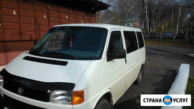 Пассажирские перевозки Киров - изображение 1