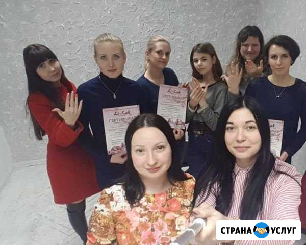 Курсы Белгород - изображение 1