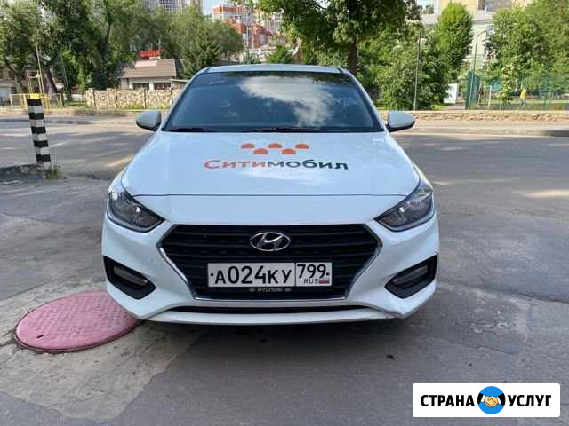Аренда авто под такси Ростов-на-Дону - изображение 1