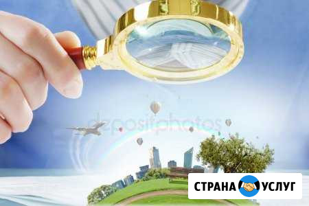 Проектирование, строительный контроль, экспертиза Кострома - изображение 1
