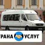 Пассажирские перевозки на Мерcедесе VIP-турист Соликамск