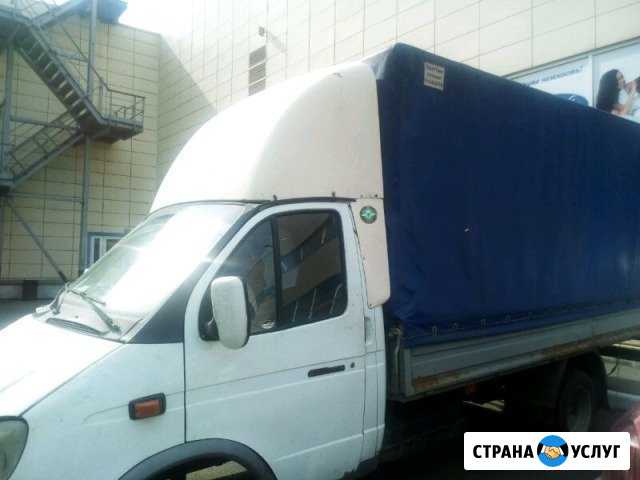Грузоперевозки газель 4,20 м переезды грузчики Нижний Тагил - изображение 1
