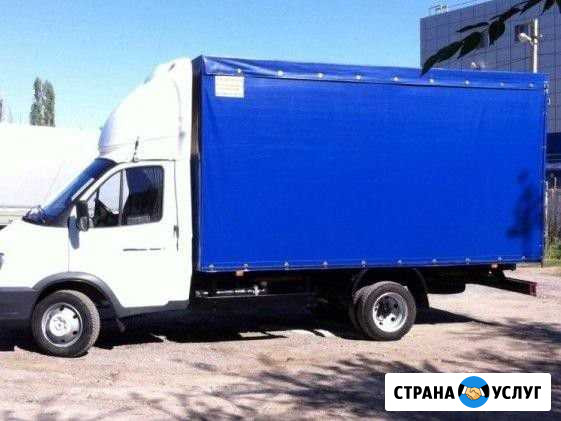 Газель с грузчиками Йошкар-Ола - изображение 1