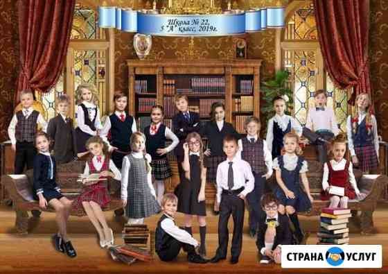 Фотограф школьный Новосибирск