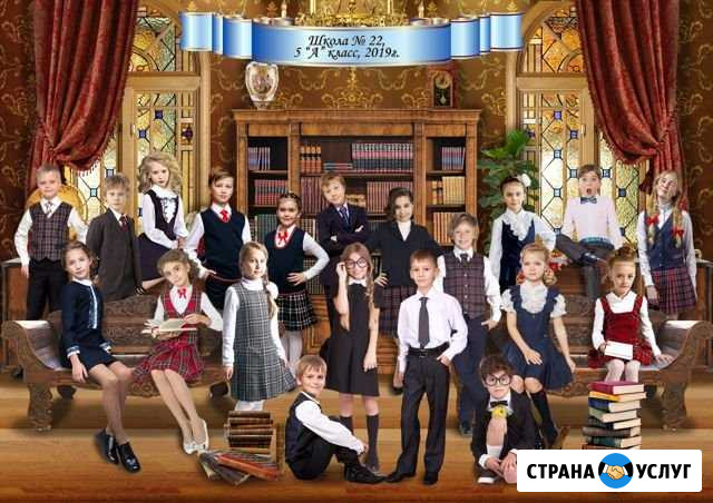 Фотограф школьный Новосибирск - изображение 1