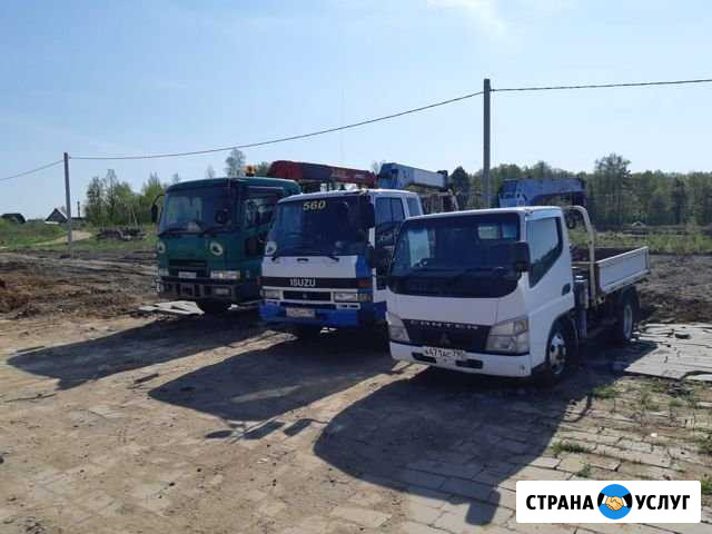 Кран-манипулятор 4 тоны кузов 10тон Электросталь - изображение 1