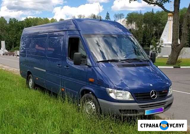 Грузовые перевозки, переезды Брянск - изображение 1